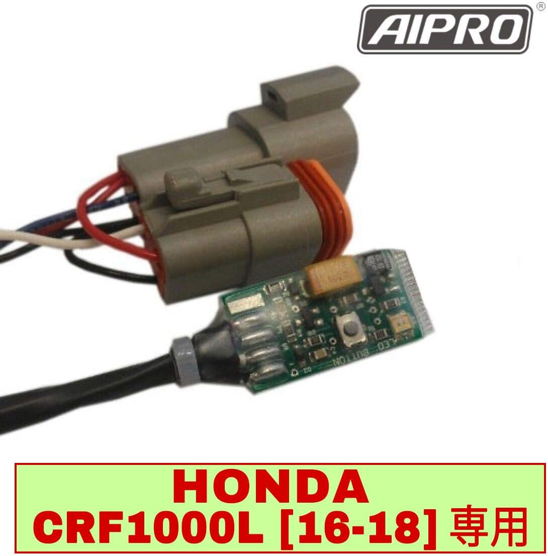 Amazon Crf1000l Africa Twin アフリカツイン Sd04 専用 メーター誤差補正デバイス スピードヒーラー 車速パルス変換ユニット Aipro アイプロ スプロケ交換対応 バイク電装用ハーネス アーシング 車 バイク