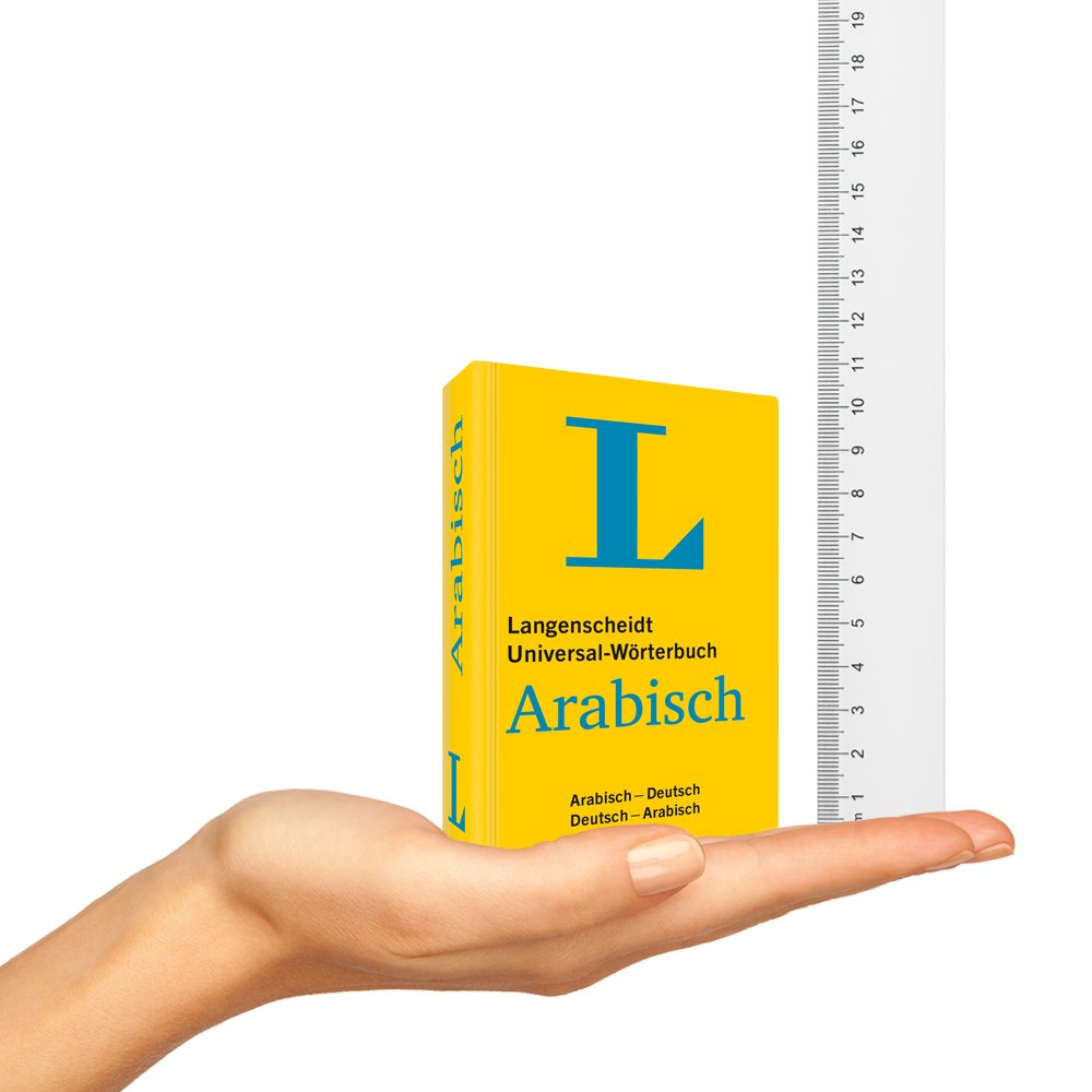 Langenscheidt Universal Worterbuch Arabisch Mit Tipps Fur Die Reise Arabisch Deutsch Deutsch Arabisch 9783125142695 Amazon Com Books