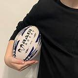 Ram Rugby Mini Rugby Ball Size 1 Air Filled or Softee Red or Blue view 7