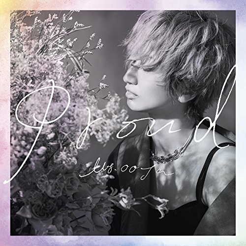 Ms Ooja Proud Amazon Com Music