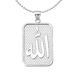 Engravable Islamic Arabic script Allah Pendant
