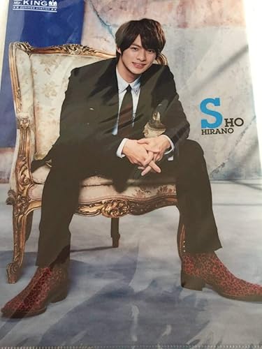 Amazon 平野紫耀 クリアファイル サマーステーション King Prince Mr King サマステ アイドル 芸能人グッズ 通販