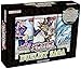 Yu-Gi-Oh Cards! 2017 Duelist Saga Box