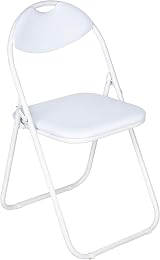 Nyxi Folding Chair Padded Paris Faux Leather White, Steel Frame 114kg view 7