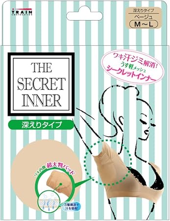 Amazon ザ シークレットインナー 深えりタイプ ベージュ M Lサイズ Train トレイン 補正下着トップス