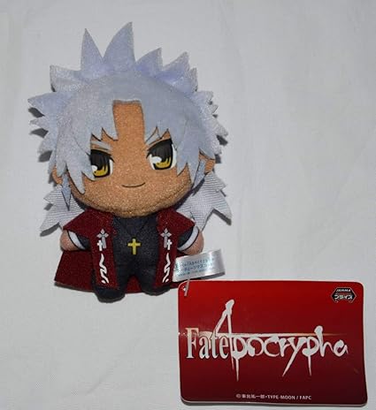 Amazon フェイト Fate Apocrypha 天草四郎時貞 キーチェーン マスコット ぬいぐるみ Fgo シロウ コトミネ キーホルダー アニメ 萌えグッズ 通販