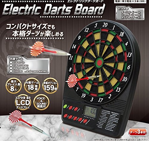 Electric DARTS BOARD 18インチ Electric Darts Board 18 Inch | eBay