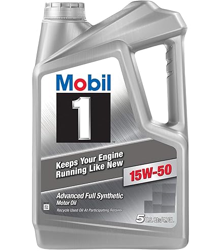Amazon.com: Mobil 1 122384 Full Synthetic Engine Oil 15W50 5
