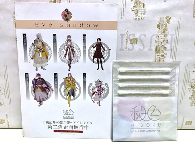 Amazon 刀剣乱舞 Online Agf 16 会場配布 ノベルティ 秘色 アイシャドウ 綿棒 アニメ 萌えグッズ 通販