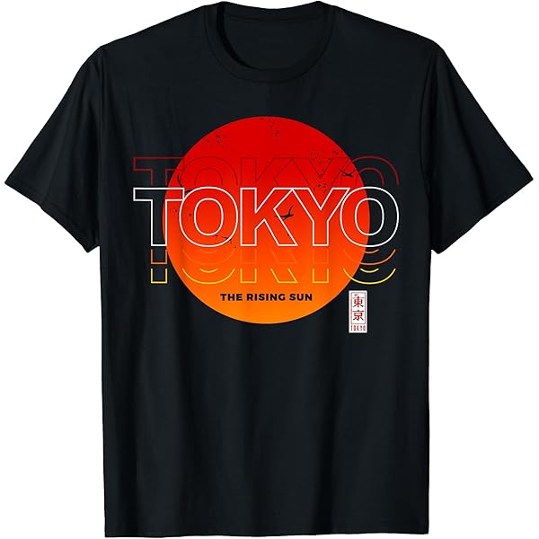 Amazon.com: The Rising Sun Tokyo Japan The Original Concept
