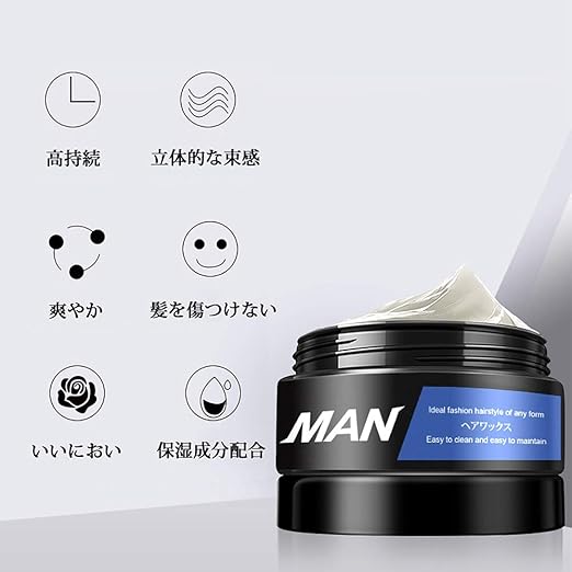 Amazon ラフィス ヘアトリートメント240g 洗い流さないトリートメント 3本セット ラフィス ヘア美容液 通販