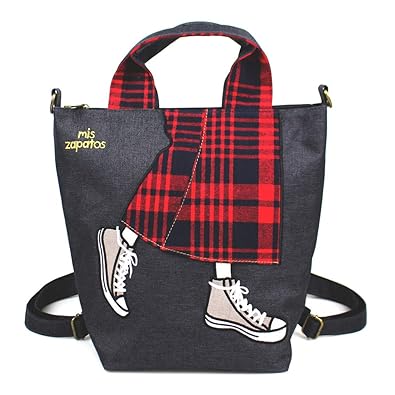 Amazon Co Jp ミスサパト ナイロン ロングスカート3wayリュック Amazon Co Jp ミスサパト ナイロン ロングスカート3wayリュック