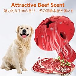 SCHITEC Dog Chew Toy for Large & Medium
