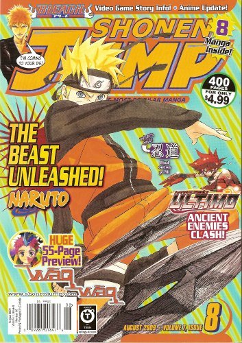 Shonen Jump August 09 Shonen Jump Volume 7 Issue 8 Fujisaki Ryu Amazon Com Books