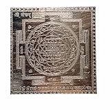 Pavitra Puja Supreme Sri Yantra Shree Pocket Yantra for Wealth, Health, Prosperity & Removal of All Kinds of Problems, Negativity, Anxiety & Stress.