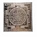 Pavitra Puja Supreme Sri Yantra Shree Pocket Yantra for Wealth, Health, Prosperity & Removal of All Kinds of Problems, Negativity, Anxiety & Stress.