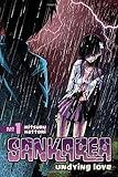 Sankarea: Undying Love, No. 1