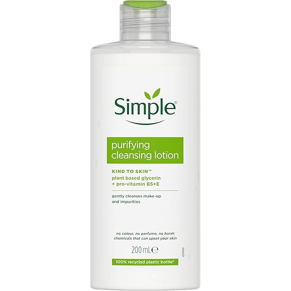 Fitline Cleansing Lotion 2本セット Fitline Cleansing Lotion 2本セット