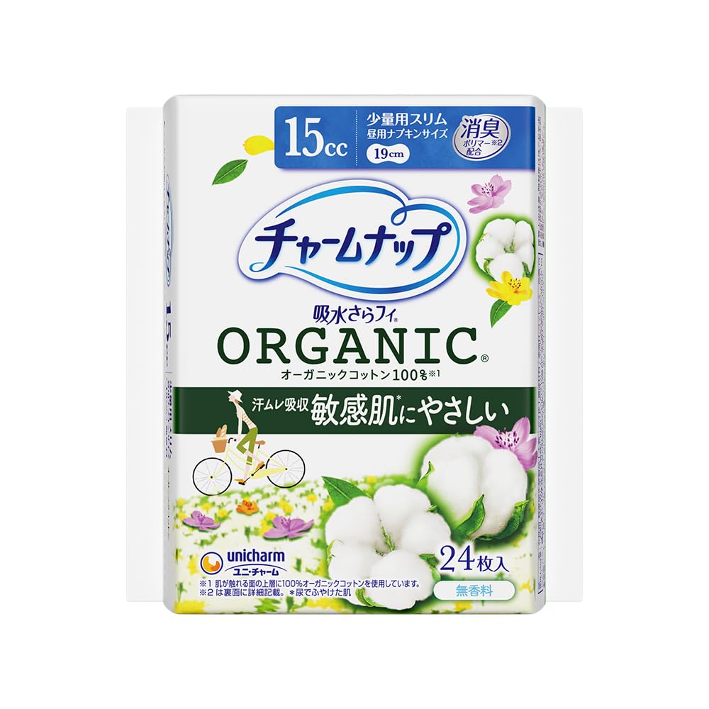チャームナップ 吸水さらフィ オーガニックコットン 少量用 無香料 羽なし 15cc 19cm 24コ入(尿 吸収ナプキン 尿もれパッド ナプキンサイズ)【軽い尿もれの方】商品画像