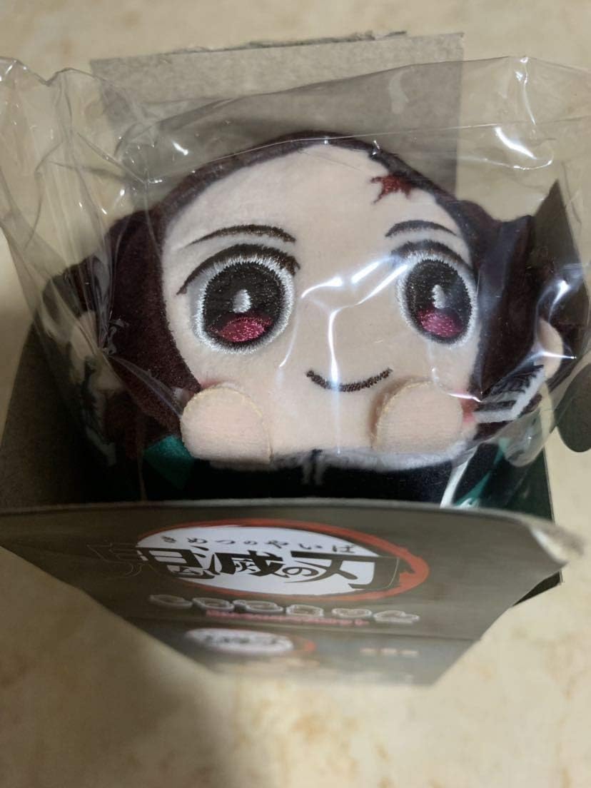 Amazon 炭治郎 もちころりん 映画村先行発売 鬼滅の刃 アニメ 萌えグッズ 通販