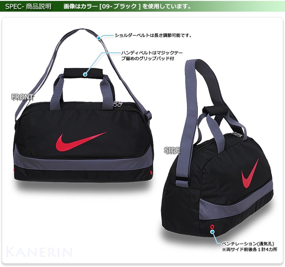 Amazon ナイキ Nike ボストン プールバッグ No 08 コン Nike ナイキ プールバッグ