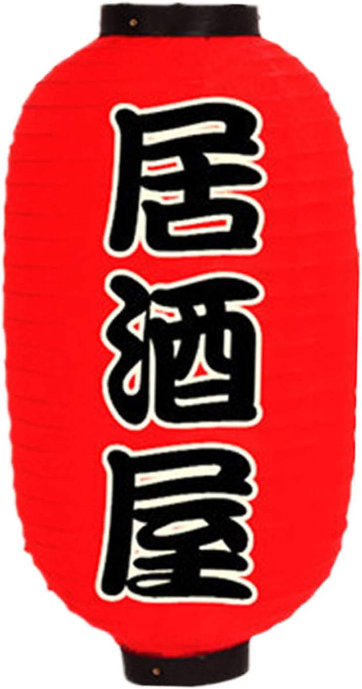 Migavenn Red Japanese Lanterns, Traditional Japanese Style Red Hanging
