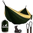 MalloMe Double Portable Camping Hammock - 27 Colors - Heavy Duty Tree Straps Included In Most Colors
