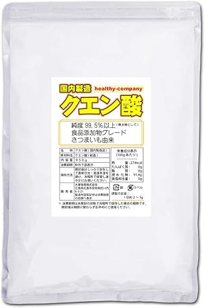 Amazon 国内製造 クエン酸 結晶 950g １kgから変更 食用 食品添加物 国産表記から変更 ヘルシーカンパニー クエン酸