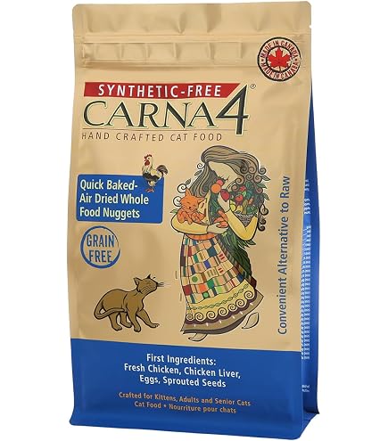 Amazon.com: CARNA4 All Life Stages Chicken Formula Dry Cat Food (4
