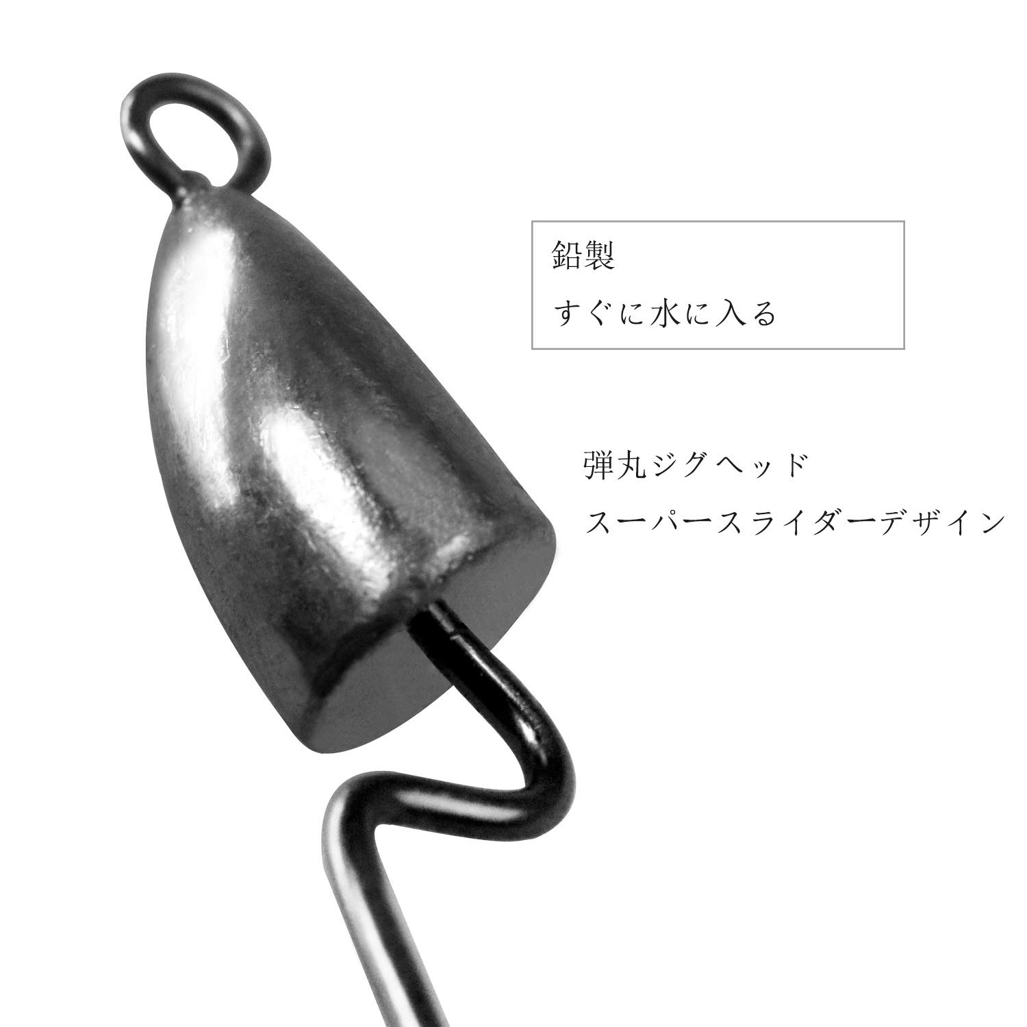 Mua 弾丸ジグヘッド 釣り針 オフセットフック釣り用オモリ シンカー7g 10g 個 パック Tren Amazon Nhật Chinh Hang 21 Fado