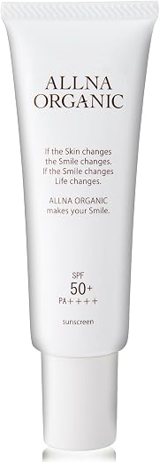 日焼け止め クリーム 「 SPF50 + PA ++++ 」「 石鹸で落としやすい 無添加 」 オルナ オーガニック 「 コラーゲン ヒアルロン酸 ビタミンC誘導体 プラセンタ 配合」50g