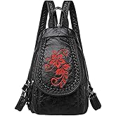 NIGEDU Vintage Embroidered Women Backpacks Soft PU Leather Backpack Purse Small Female Travel Bag High Capacity Black Chest Packs (Red Flower)