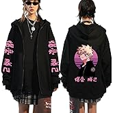 Xuminvty Men Katsuki Cosplay Hoodie Sweatshirt Zip up Sweater Academia Katsuki Bakugo Jacket Costume Women
