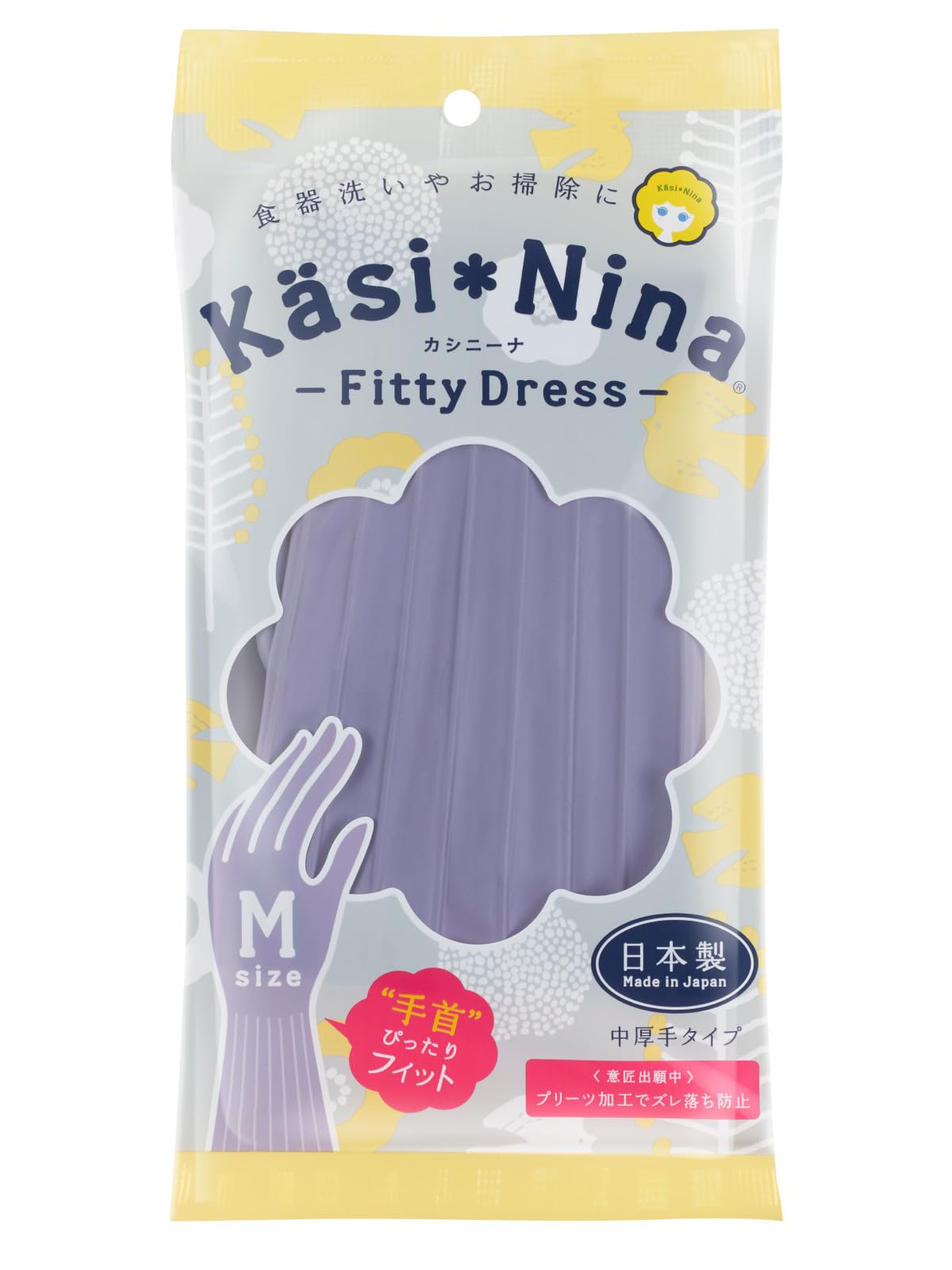 オカモト(Okamoto) カシニーナ フィッティドレス 中厚手 M ラベンダー商品画像