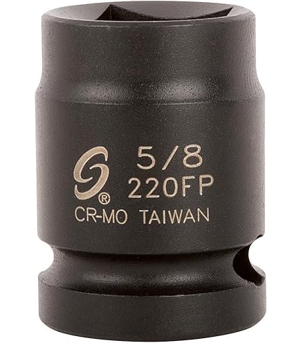 Amazon.com: Grey Pneumatic 1009FP Socket