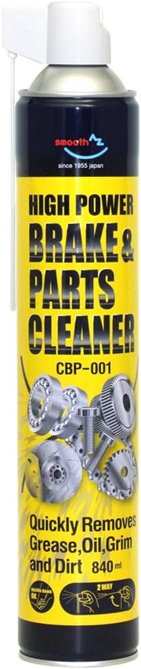Amazon Az エーゼット Cbp 001 ブレーキ パーツクリーナー High Power 840ml 油汚れ落とし 脱脂洗浄 Aw808 ブレーキクリーナー 車 バイク
