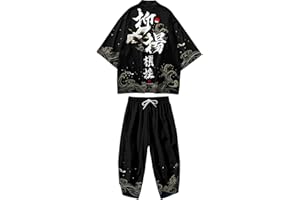 DOSLAVIDA Men's Japanese Kimono Cardigan Suit Chinese Style Printed Jacket Pants Set Open Front Seven Sleeve Top & Shorts
