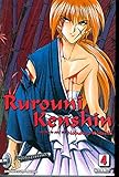 Rurouni Kenshin, Vol. 4, Vizbig  Edition