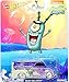 SpongeBob Square Pants Pop Culture Dairy Delivery 2015 Featuring Plankton Hot Wheels in a PROTECTIVE CASE