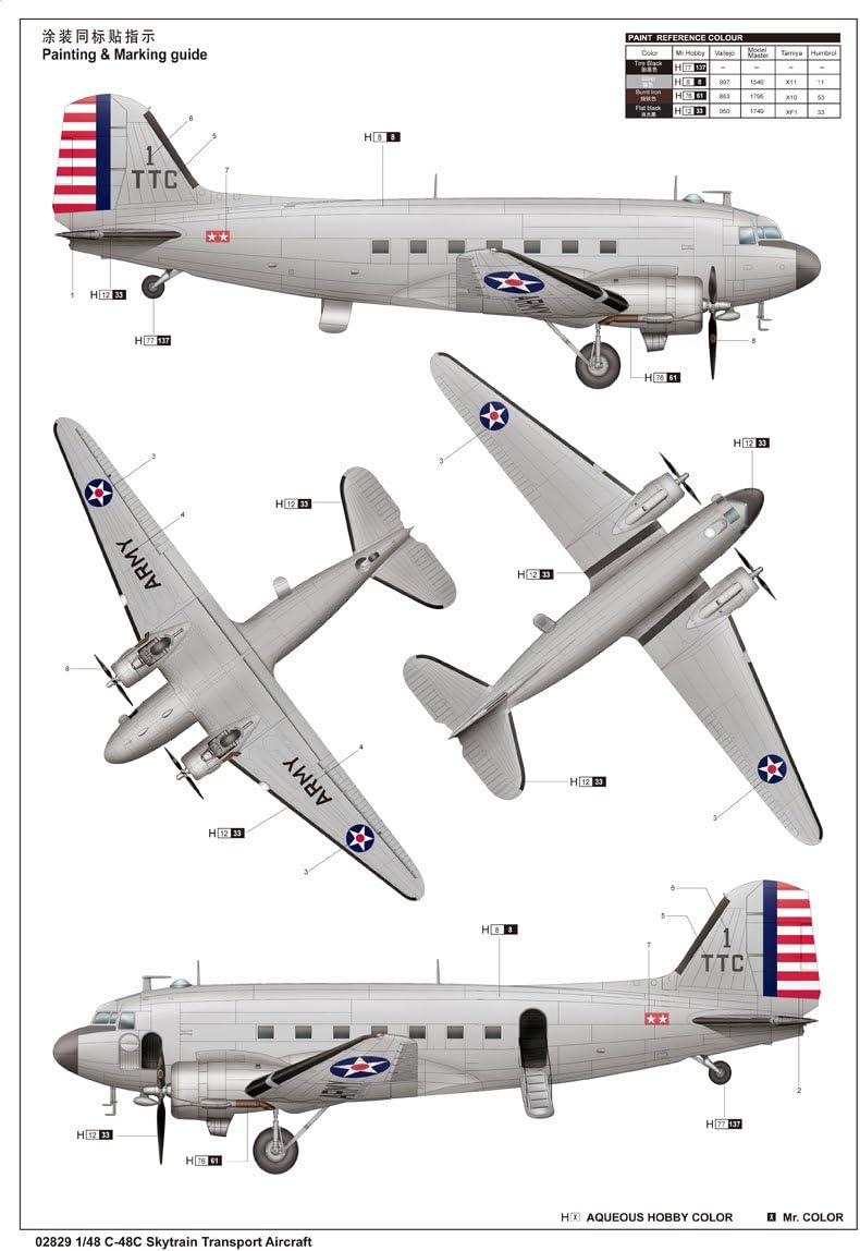 Trumpeter 1:48 - Douglas C-48C Skytrain, Various, Mittel - Image 5