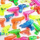 50 assorted Water squirt guns - party pack