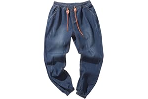 Men's Casual Denim Jogger Elastic Drawstring Jeans Relaxed Tapered Stretch Loose Fit Soft Outdoor Fashion Jogging Pants