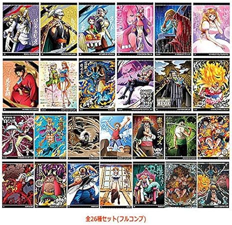 Amazon ワンピースウエハース 新世界の覇者 全26種セット フルコンプ お菓子は付属しません カードのみです 通販 Amazon ワンピースウエハース 新世界の覇者 全26種セット フルコンプ お菓子は付属しません カードのみです 通販