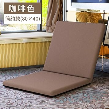Amazon Com Lazy Sofa Recliner Tatami Adjustable Floor Sofa Chair