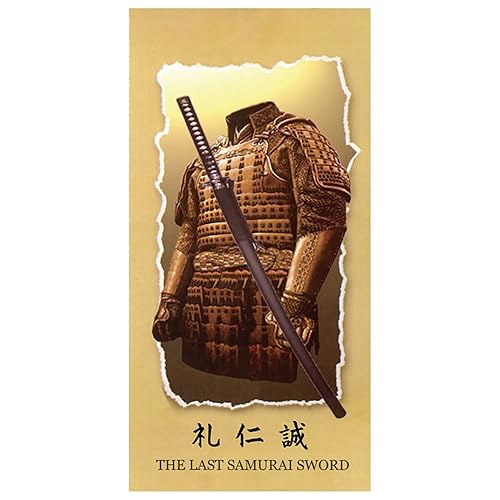 BladesUSA Samurai Katana Sword - Carbon Steel Unsharpened With Display Stand