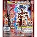 Dragon Ball Super Gashapon UDM Burst 34 Set of 5 Capsule Toy