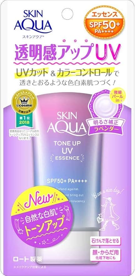 Amazon Co Jp ロート製薬 スキンアクア トーンアップｕｖエッセンス ラベンダーカラー 80g お買い得3個セット ビューティー