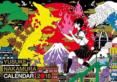 イラストレーター 中村佑介氏のｑ ａ 個性的になるには 編 15 01 16 2ページ目 Togetter