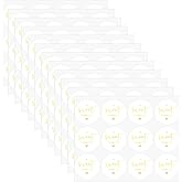 144Pcs 2Inch Sweet Thank You Stickers, Self-Adhesive Clear Envelope Seals, Elegant Round Party Favor Labels for Wedding Birthday Baby Shower Party Gratitude Gift Packaging DIY Craft Projects (Gold)
