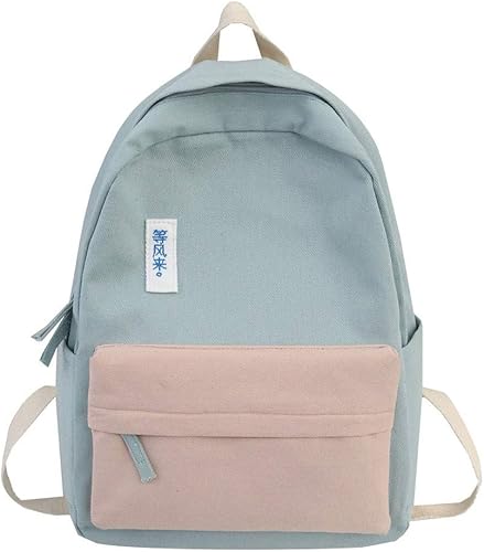 Amazon Xinyaer おしゃれ バッグ リュック レディース 無地 可愛い かわいい デイパック バックパック リュックサック 通勤バッグ レディースバッグ 大きめ 大容量 シンプル 軽量 プレゼント 旅行 斜めがけ 通勤 通学 Xinyaer ハンドバッグ